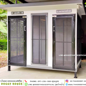 บ้านหมา แบ่ง 𝟐 ห้อง แบบบ้าน 𝐁𝐎𝐗 𝐒𝐓𝐘𝐋𝐄