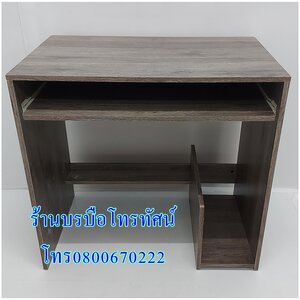 เฟอร์นิเจอร์ ของตกแต่งบ้าน ของใช้ในครัวเรือน