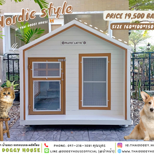 บ้านหมา ติดพัดลม มีมุ้งลวด + ตะแกรงเหล็ก แบบบ้าน 𝐍𝐨𝐫𝐝𝐢𝐜 𝐬𝐭𝐲𝐥𝐞🏡🧡