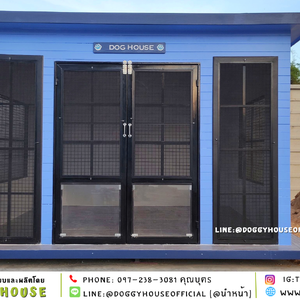 บ้านหมา แบบบ้าน BOX STYLE