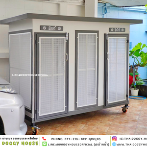 บ้านหมา ติดพัดลม แบ่ง 𝟐 ห้อง แบบบ้าน 𝐁𝐎𝐗 𝐒𝐓𝐘𝐋𝐄