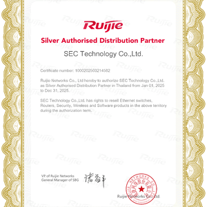 Silver Authorised Distribution Partner