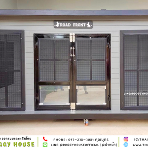 บ้านหมา แบบบ้าน 𝐁𝐎𝐗 𝐒𝐓𝐘𝐋𝐄