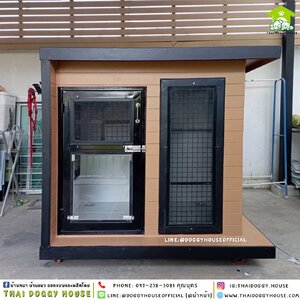บ้านหมา แบบบ้าน BOX STYLE