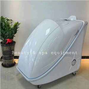 การดูแลสุขภาพด้วย อินฟราเรด ซาวน่า (Infrared Sauna) ด้วยแคปซูลสปา โดมทูมารีน โดมอินฟาเรด หรือผ้าห่มอินฟาเรด