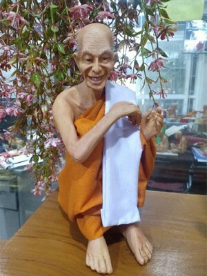 หลวงปู่สรวง เทวดาเดินดิน สูง 10นิ้ว ลึก6นิ้ว