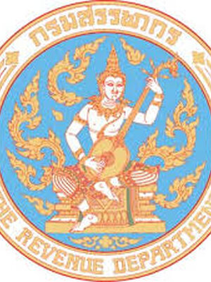 เปิดสอบ กรมสรรพากร จำนวน 515 อัตรา ตั้งแต่วันที่ 5 - 30 พฤษภาคม 2560