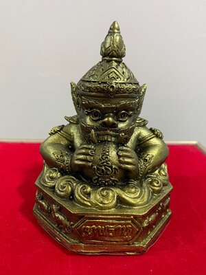 ราหูอมจันทร์ กว้าง3นิ้ว สูง4.5นิ้ว