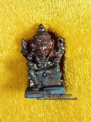 พระพิฆเณศรุ่นแรก(3) วัดถ้ำแฝด ท่าม่วง กาญจนบุรี เนื้อทองแดง ปี 2543