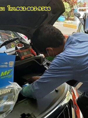 ช่างเปลี่ยนแบตเตอรี่รถยนต์