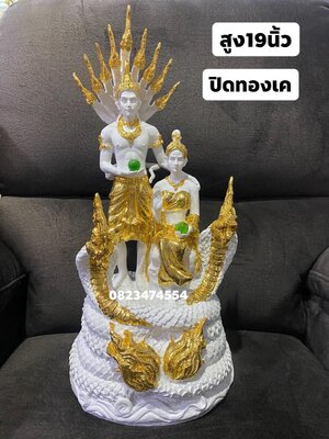 ปุ่ศรีสุทโธเเม่ย่าศรีประทุมมา สูง 19 นิ้ว