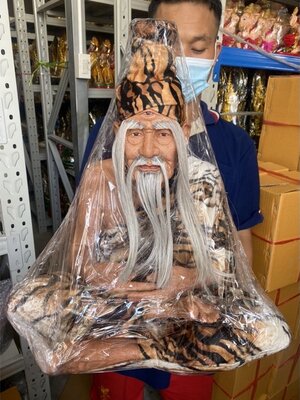 ฤาษีตาไฟ หน้าตัก16นิ้ว สูง20นิ้ว เนื้อไฟเบอร์กลาส