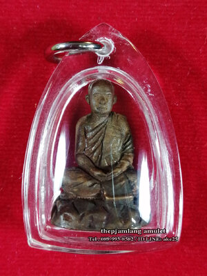 รูปหล่อโบราณ (2) พระอาจารย์อำนาจ สำนักสงฆ์ เขาสามล้าน ชุมพร เนื้อทองแดง ผิวไฟ ก้นอุดผงพุทธคุณ ปี 2554