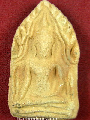 ขุนแผนรุ่นแรก(74) หลวงพ่อวีระ วัดสมอลม สุพรรณบุรี พิมพ์ใหญ่ เนื้อดิน ปี 2557