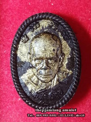 พระผงดวงเศรษฐี ๕ รอบ(8) พ่อท่านจุล นครศรีธรรมราช เนื้อผงใบลาน คลุกรัก ปะแผ่นทอง ปี 2567