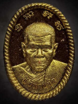 ขอเชิญสั่vจovผงดวงเศรษฐี ๕ รอบ พ่อท่านจุล จนฺทปญโญ นครศรีธรรมราช