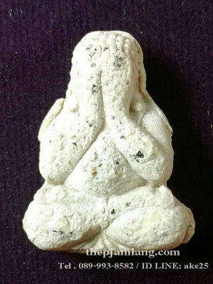 พระปิดตา(1) มหาลาภดวงเศรษฐี รุ่นแรก หลวงปู่สอ วัดโพธิ์ศรี นครพนม เนื้อผงงาช้าง ปี 2561