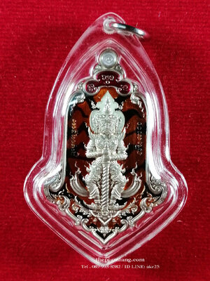 เหรียญท้าวเวสสุวรรณ(1) วัดแม่ต๋ำ เชียงราย รุ่นแม่ต๋ำ3 เนื้ออัลปาก้า ลงยาสายเสือ ปี 2564