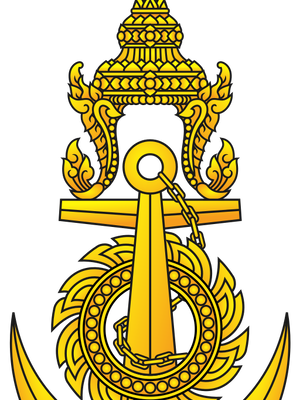 เปิดสอบ นักเรียนจ่าทหารเรือ ประจำปี 2560 ระหว่างวันที่ 26 ธันวาคม 2559 - 14 กุมภาพันธ์ 2560