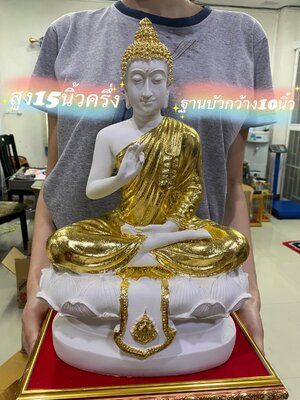 พระพุทธรูป ปางประทานพร ประทานทรัพย์ สูง15นิ้วครึ่ง