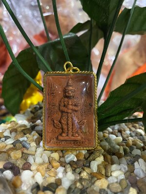 จี้ท้าวเวสสุวรรณ เลี่ยมทองไมครอน ปัดเป่าสิ่งอัปมงคล บันดาลโชคลาภ