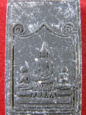 พระสมเด็จปิลันธ์(9) วัดระฆังโฆสิตาราม กรุงเทพฯ พิธีมหาพุทธาภิเษก 22 มิถุนายน ปี 2538