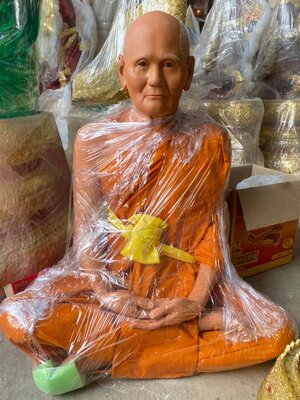 หลวงปู่ดู่ หน้าตัก30นิ้ว