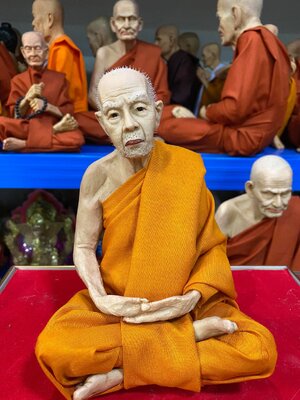 หลวงปู่ทิม วัดระหารไร่ หน้าตัก 5 นิ้ว