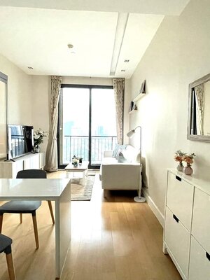 Equinox: Phahol-Vipha