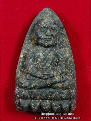 หลวงปู่ทวด (19) พระอาจารย์นอง รุ่นเจริญพรเลื่อนสมณศักดิ์ วัดทรายขาว ปัตตานี เนื้อว่าน ฝังตะกรุด 2 ดอก ปี 2559