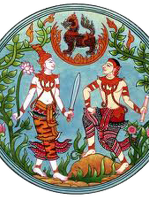 กรมที่ดิน รับสมัครสอบแข่งขันเพื่อบรรจุและแต่งตั้งบุคคลเข้ารับราชการ รับเยอะ 213 อัตรา เปิดรับสมัคร 7 - 27 พ.ย. 2560