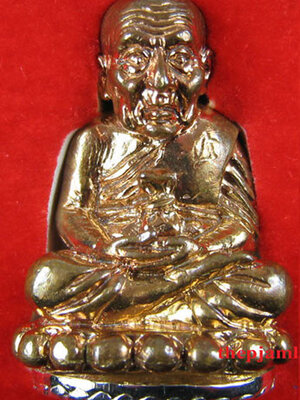 หลวงปู่ทวด นิ้วกระดกก้นลายเซ็น(2) พระอาจารย์แดง วัดไร่ รุ่นกฐิน 53 ลังกาสุกะ เนื้อนวะโลหะพิเศษ หุ้มก้นเงิน ปี 2553