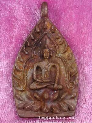 เจ้าสัวรุ่นแรก(1) หลวงปู่หา สุภโร วัดสักกะวัน กาฬสินธ์ เนื้อสัมฤทธิ์ ปี 2560