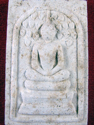 พระสมเด็จพิมพ์ปรกโพธิ์(3) วัดนครชื่นชุ่ม นครปฐม รุ่นฉลองศาลาการเปรียญ ปี 2537