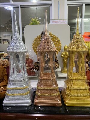 บุกษก มณฑป สูง21 นิ้ว ราคาพิเศษ