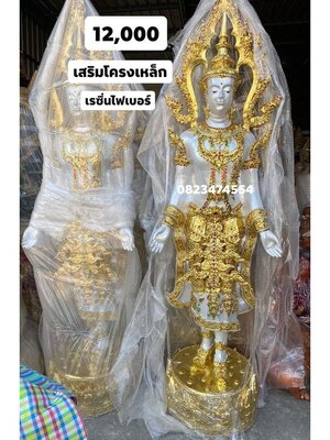 พระปางเปิดโลก สูง 2 เมตร 40 ปิดทองเค