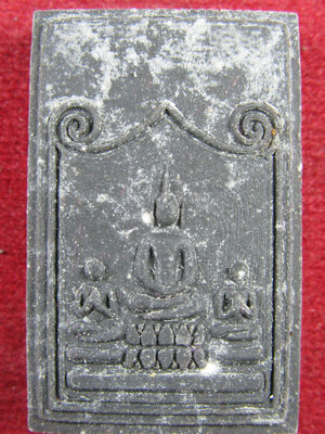 พระสมเด็จปิลันธ์(3) วัดระฆังโฆสิตาราม กรุงเทพฯ พิธีมหาพุทธาภิเษก 22 มิถุนายน ปี 2538