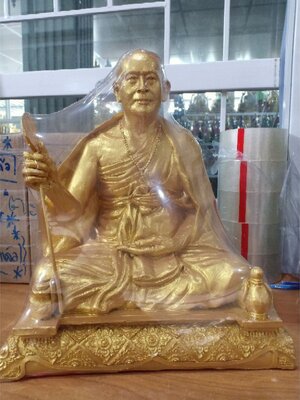 องค์จำลอง พระครูบาบุญชุ่ม เกจิดังเเห่งล้านนา