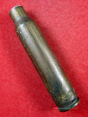 ตะกรุดลูกปืนกันภัย(4) หลวงพ่อวีระ วัดสมอลม สุพรรณบุรี สร้างปี 2551