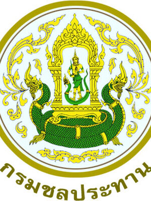 เปิดสอบกรมชลประทาน