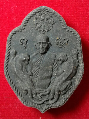 พระผงรูปเหมือน(9) หลวงพ่อโปร่ง วัดถ้ำพรุตะเคียน ชุมพร เนื้อว่าน ปี 2559