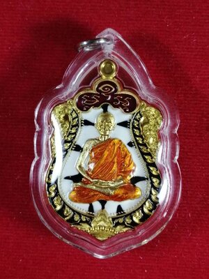 เหรียญเสมาชนะมาร(1) หลวงปู่บุญมา สำนักสงฆ์เขาแก้วทอง ปราจีนบุรี เนื้อทองฝาบาตร ลงยาลายเสือ ลงยาบน แดง-ขอบดำ จีวรเหลือง ปี 2564