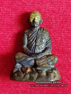 รูปหล่อโบราณ (1) พระอาจารย์อำนาจ สำนักสงฆ์ เขาสามล้าน ชุมพร เนื้อทองฝาบาตร ผิวไฟ ก้นอุดผงพุทธคุณ ปี 2554