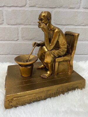 ร.5 ค้าขายกำไรดี มีเเต่รวย กว้าง6นิ้ว ลึก8นิ้ว สูง8นิ้ว