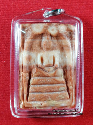 สมเด็จเนื้อหินพระธาตุ (6) พระอาจารย์อำนาจ สำนักสงฆ์เขาสามล้าน ปี 2552