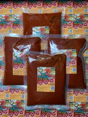 Set ซอสหมักกิมจิ สำหรับผักสด 5กิโลกรัม ซอสหมักกิมจิ เหมาะสำหรับร้านอาหาร ทำขาย ทำกินเองเยอะๆ 1ชุด 4ถุง(1,200 กรัม)