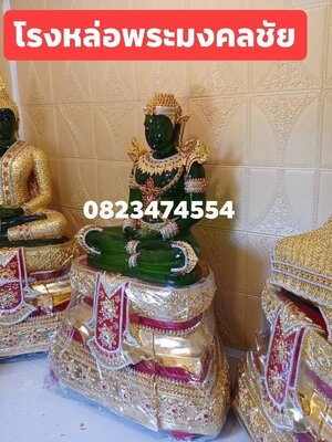 พระเเก้วมรกต หน้าตักพระ30นิ้ว ฐานกว้าง40นิ้ว