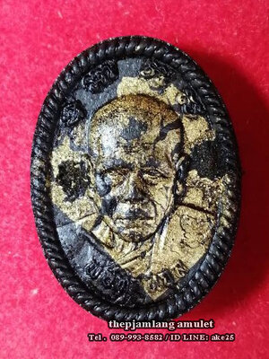 พระผงดวงเศรษฐี ๕ รอบ(10) พ่อท่านจุล นครศรีธรรมราช เนื้อผงใบลาน คลุกรัก ปะแผ่นทอง ปี 2567