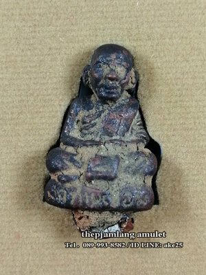 รูปหล่อโบราณเทดินไทย(1) รุ่นแรก พ่อท่านเอื้อม สำนักสงฆ์สวนป่าตลิ่งชัน เนื้อนวะ ไม่ตัดเดือย ปี 2558