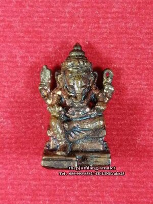 พระพิฆเณศรุ่นแรก(5) วัดถ้ำแฝด ท่าม่วง กาญจนบุรี เนื้อทองแดง ปี 2543